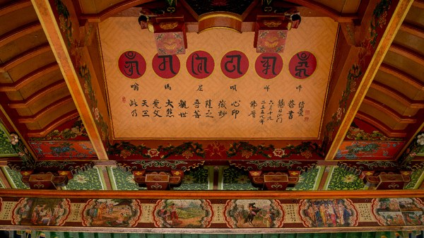 佛经中说:梦见这四种相很为吉祥
