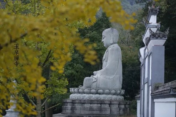 高丽国普照禅师修心诀