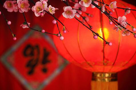 佛教新年祝福语