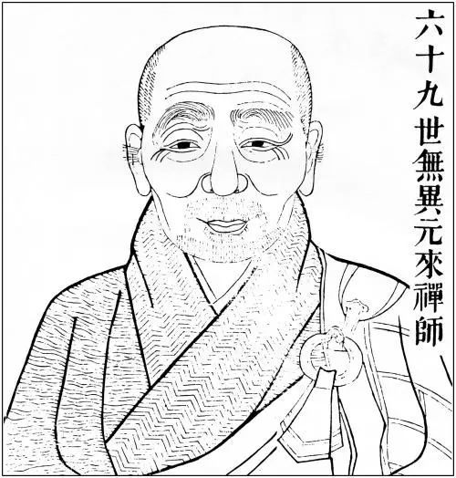 法门无量，愿为先导，世出世法，无愿不成