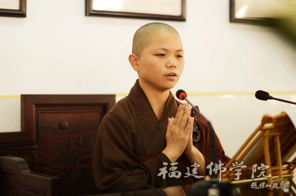 观死无常，勤念弥陀