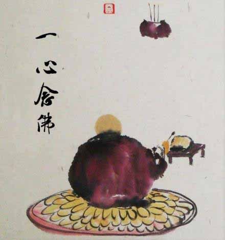 对别人很深的伤害是语言