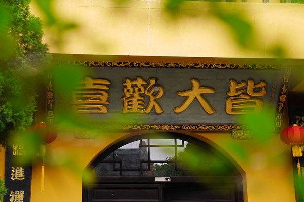 没有成就之前，一定要广修供养