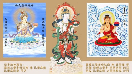 人善土地就丰壤，人奸地就薄
